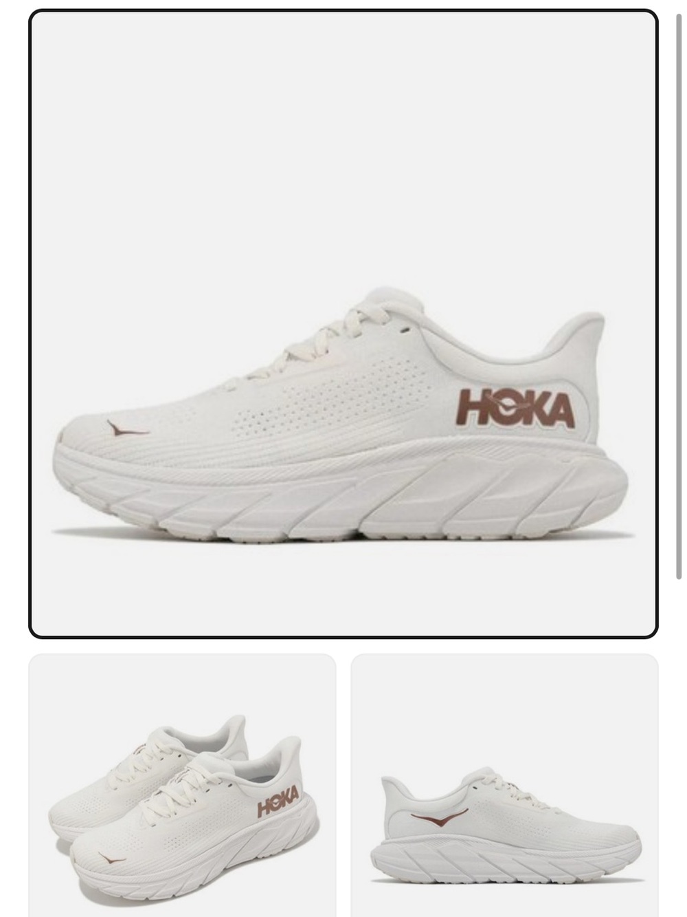 Hoka One Women's Arahi 7 Blanc De Blanc Rose Gold White Running Sneakers